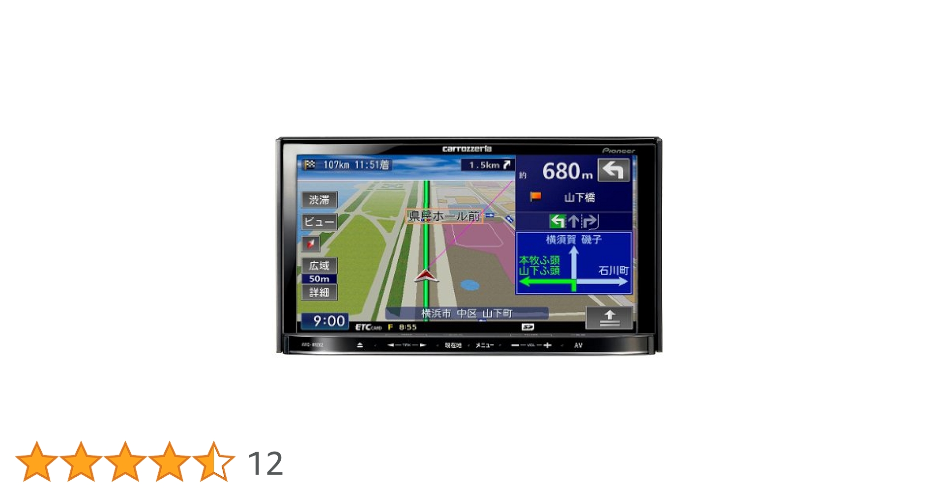 KENWOOD 7インチフルセグカーナビ Amazon | パイオニア カロッツェリア 7V型ワイドVGAワンセグTV